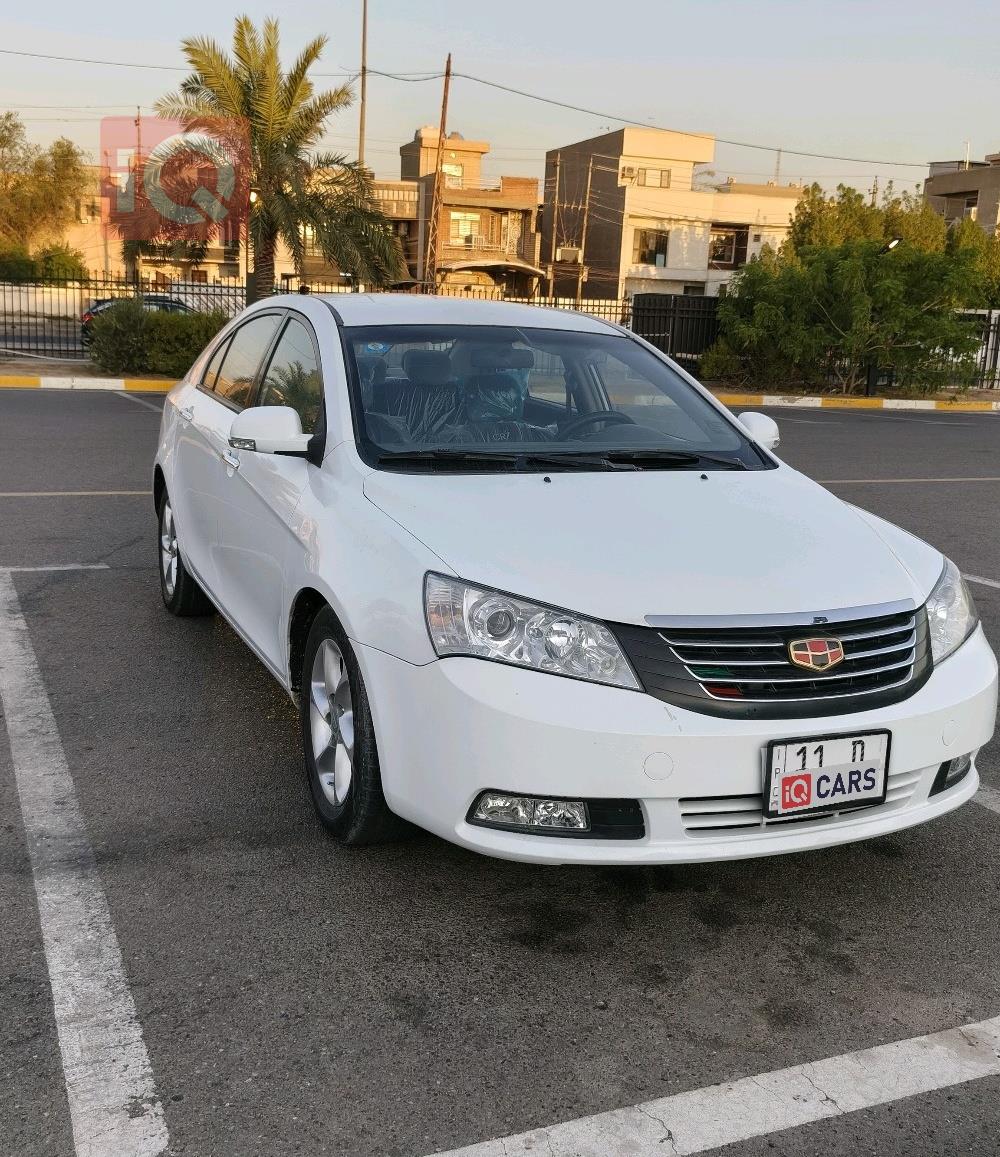 Geely Emgrand